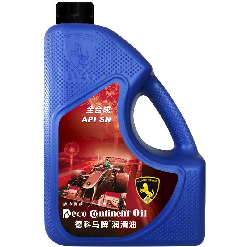 德科馬牌全合成SN