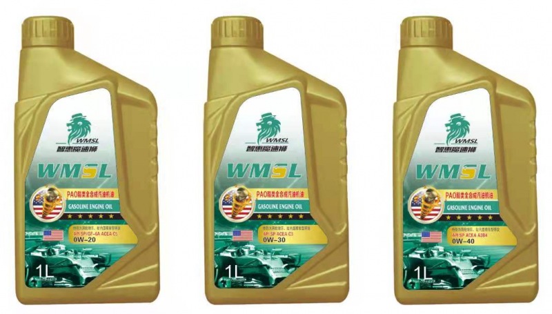 魔速獅PAO酯類全合成機油-SP