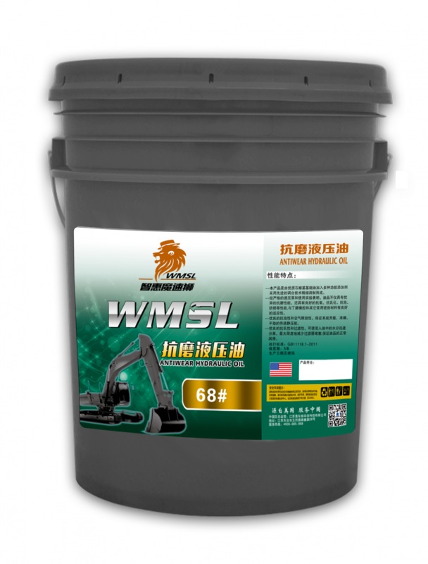 魔速獅液壓油
