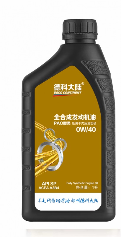 德科大陸PAO全合成SP 1L