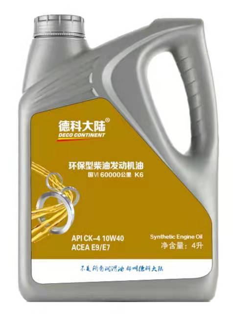 德科大陸國六6萬公里CK-4 4L