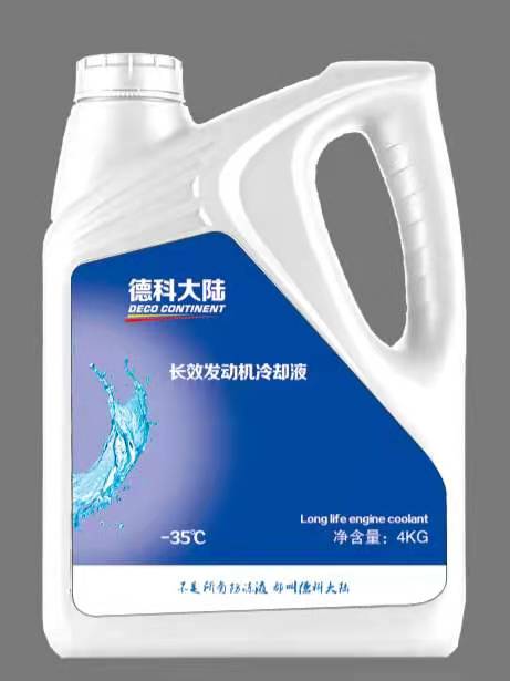 德科大陸冷卻液 4KG