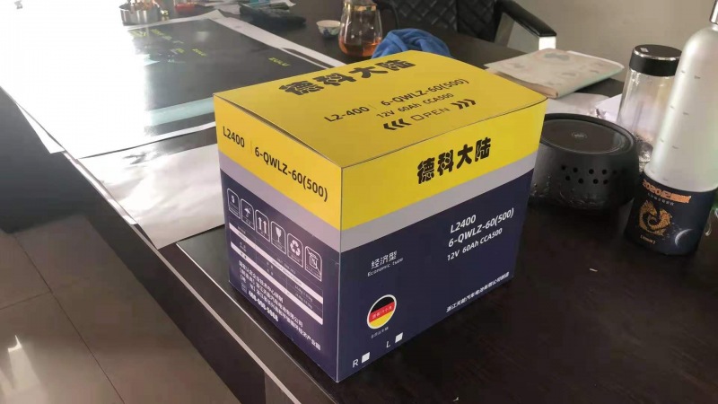 德科大陸電瓶
