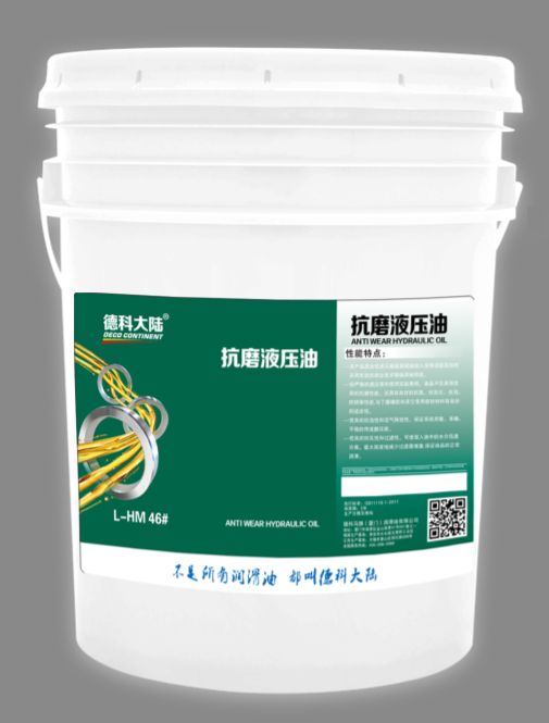 德科大陸液壓油 18L