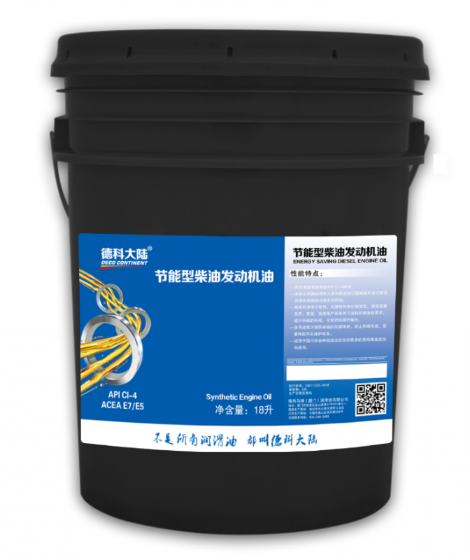 德科大陸CI-4 柴機油 18L