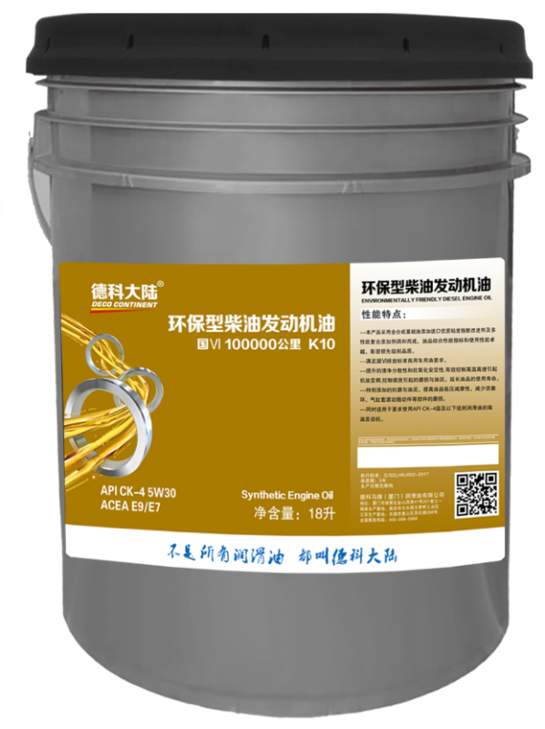 德科大陸10萬公里CK-4 18L 國六柴機油
